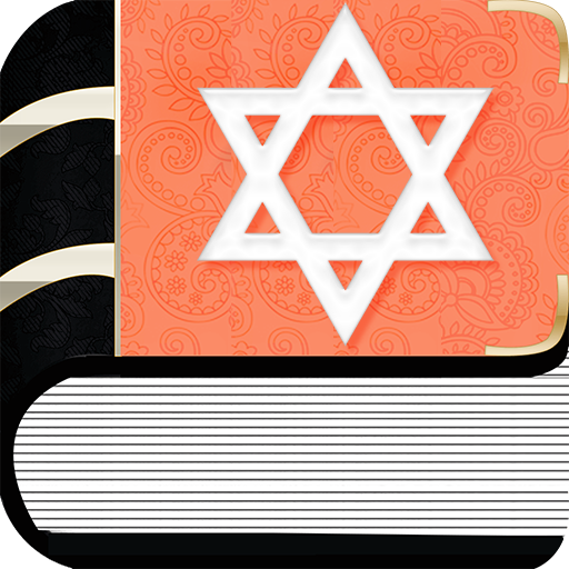 Descargar Jewish Bible Complete para PC Windows 7, 8, 10, 11