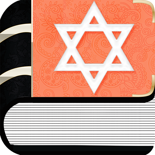 Jewish Bible Complete Jewish%20Bible%20Complete%20to%20download%20free%2010.0 Icon