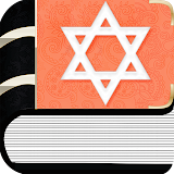 Jewish Bible Complete icon