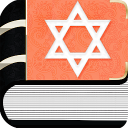 Icon image Jewish Bible Complete