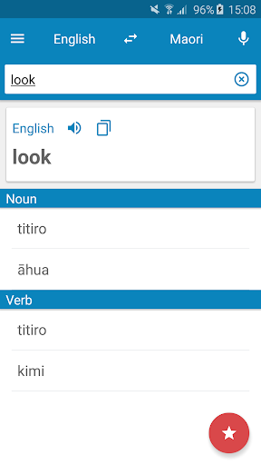 Maori-English Dictionary Screenshot