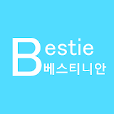 베스티니안 - 베스티 팬들을 위한 커뮤니티 모음 icon