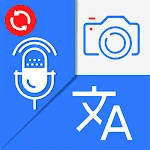 Cover Image of Télécharger Langues de traduction de texte vocal 2.4 APK