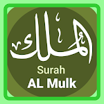 Cover Image of Download Murottal MP3 Surah Al-Mulk  APK