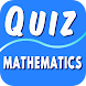 Mathematics Questions - Androidアプリ