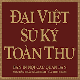 Đại Việt Sử Ký Toàn Thư icon