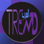 Cover Image of Tải xuống Arab Trend  APK