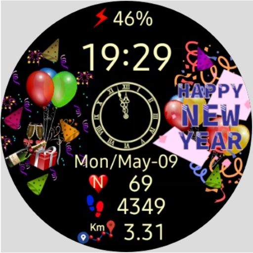 New Year Celebrations Screen 3