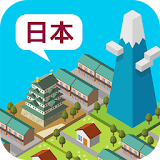 Japan Maker - City × Pazzle icon