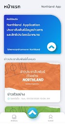 Northland App