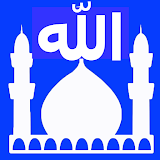 ادعية - واذكار , المسلم برو1. icon