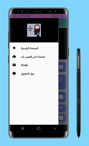 طرق تنمية الذاكرة وتقويتها