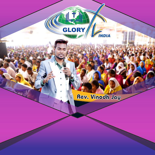 Glory TV India (Mobile) Screen 2