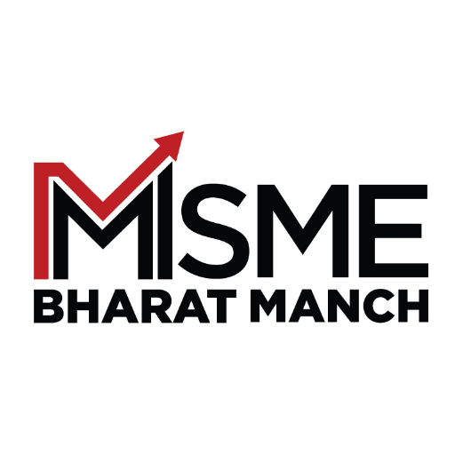 MSME Bharatmanch logo