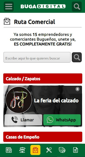 Buga Digital Screen 2