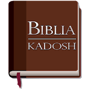 Biblia Kadosh Israelita Mesiánica