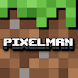 PixelMan