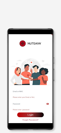NUTEAIW Screen 2