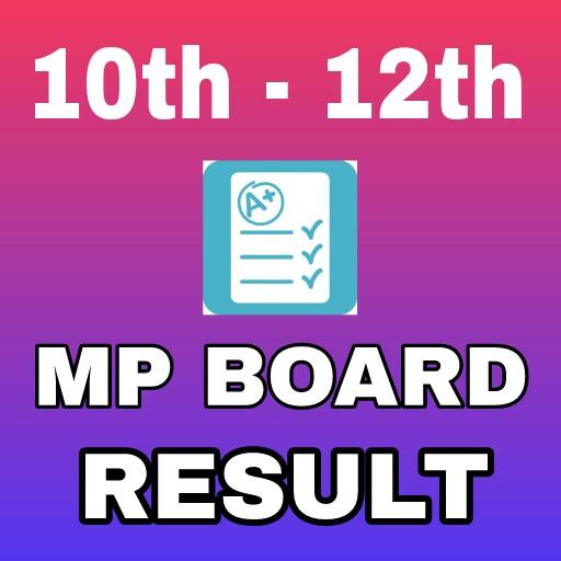 MP Board Result 2023 10 & 12 logo