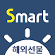 한국투자증권 eFriend Smart 해외선물 - Androidアプリ