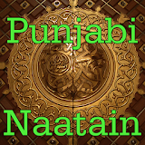 Punjabi Naatain / Nataan icon