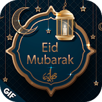 Eid Mubarak GIF : Eid Mubarak Sticker For Whatsapp