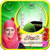 Milad Un Nabi Eid Mubarak Photo Frames APK download