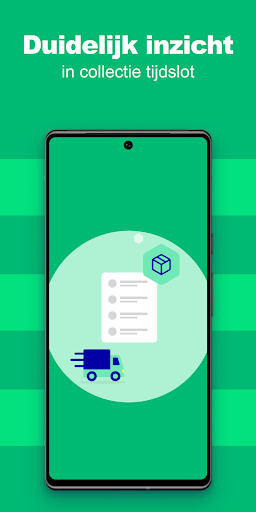 Ampère Drop-off Screen 2