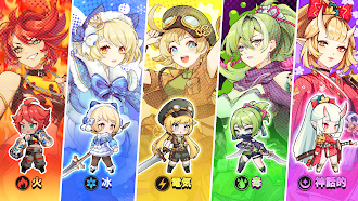 Game screenshot Hero Blitz: RPGろーぐらいく mod apk