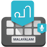Malayalam Voice Keyboard - Typing Keyboard