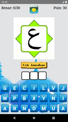 Android application Tebak Huruf Hijaiyah screenshort