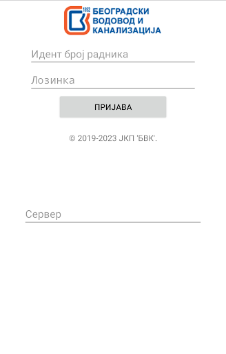 Slivnici BVK Screen 2