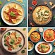 世界の料理: 食べ物のレシピ - Androidアプリ