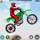Stunt Bike Race Game - Androidアプリ