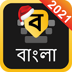 Cover Image of Unduh Keyboard Bangla (Bharat) 6.0.7.006 APK