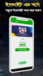 UpTo Reward-Make Money Online