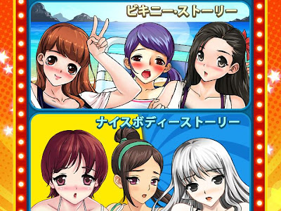 √100以上 キャラクター 花札 アプリ 629452