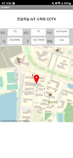 Android application all see구나 RC카 screenshort