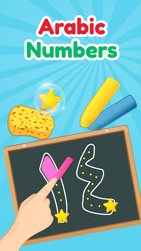 Android application Arabic Numbers: Learn & Write screenshort