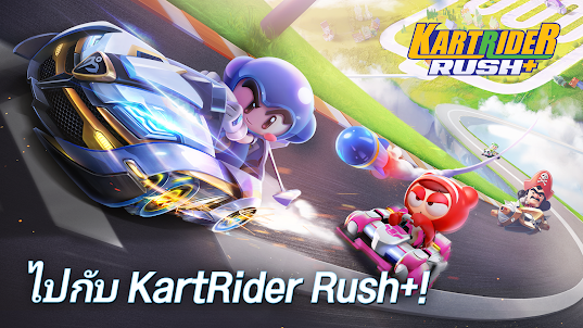 KartRider Rush+