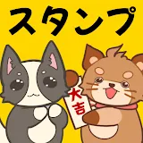 Fluffy Tanuki - WAStickerApps icon