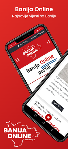Android application Banija Online screenshort