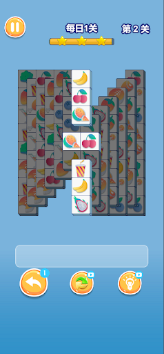 Android application 羊了個羊 screenshort
