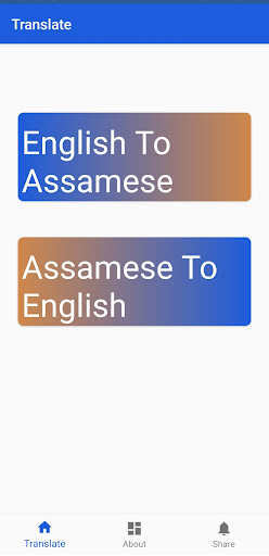 Android application Assamese Translator screenshort