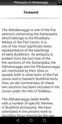 Philosophy of the Aṭṭhakavagga Screen 2
