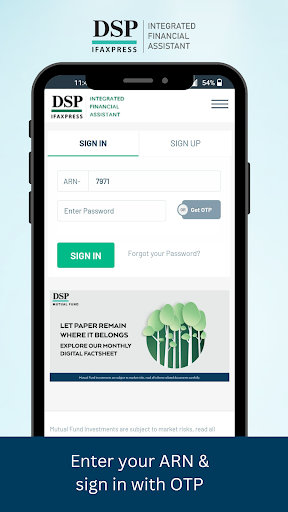 Android application DSP IFAXpress screenshort