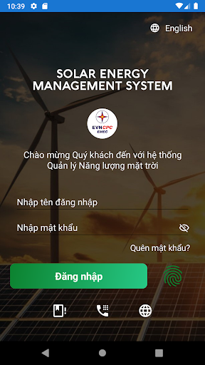 Android application SEMS screenshort