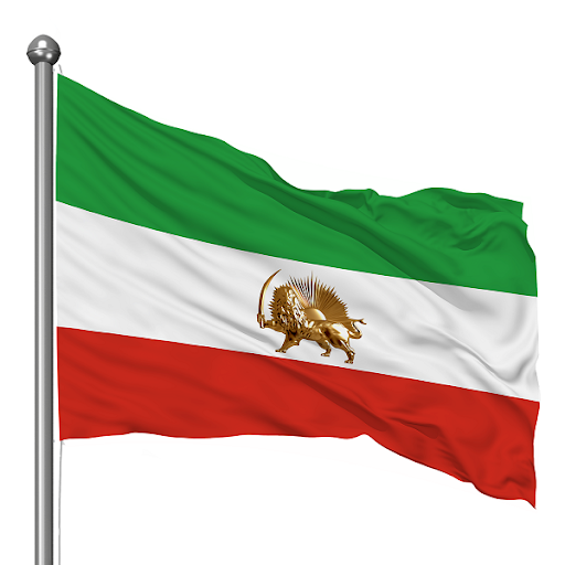 Iran Flag Wallpapers
