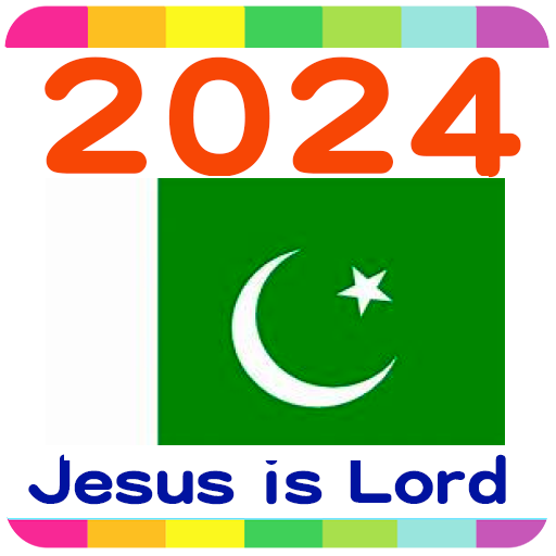 2024 Pakistan Calendar