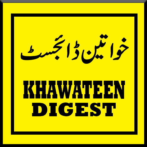 Khawateen Digest Monthly Compl Apps on Google Play